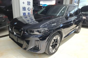Used BMW iX3 2022 Updated Leading Type