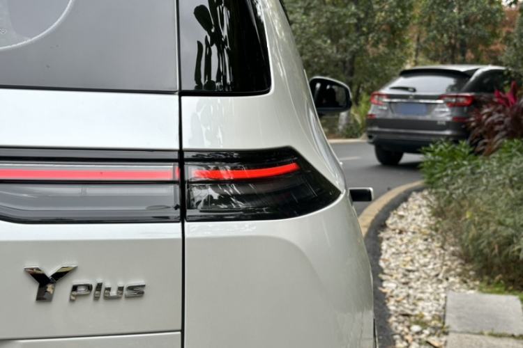 Used AION Y 2023 Plus 510 Enjoy Edition
