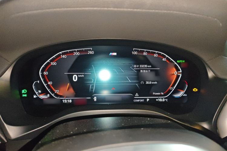 Used BMW X4 2022 xDrive 25i M Sport Package