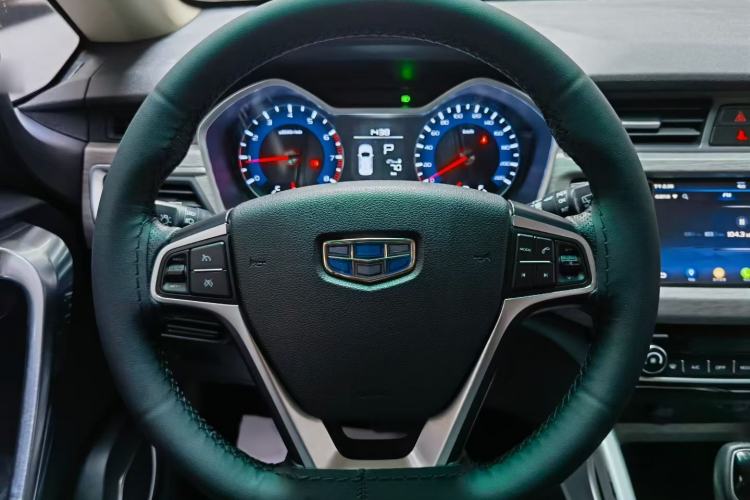 Used Geely Auto Vision X3 2017 1.5L Automatic Elite Model
