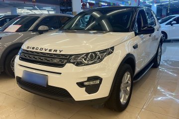 Used Land Rover Discovery Sport 2019 240 PS PURE Edition China VI Standard