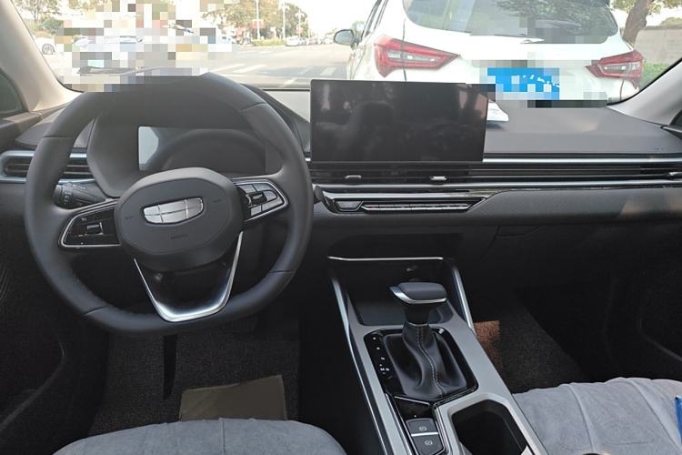 Used Geely Auto Emgrand 
