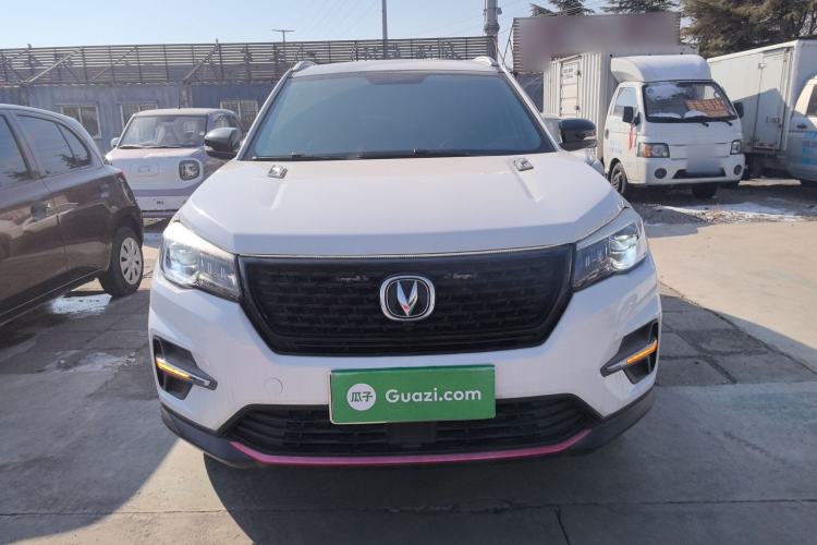 Used Changan CS75 2021 Honor Million Edition 280T DCT Luxury Model
