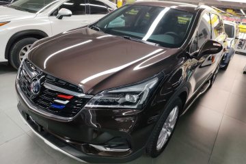 Used Buick Envision 2020 28T Four-Wheel Drive Elite Version