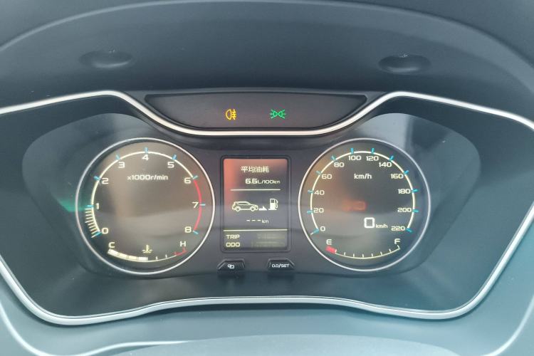 Used Geely Auto Vision X6 2016 1.8L Manual Luxury Edition
