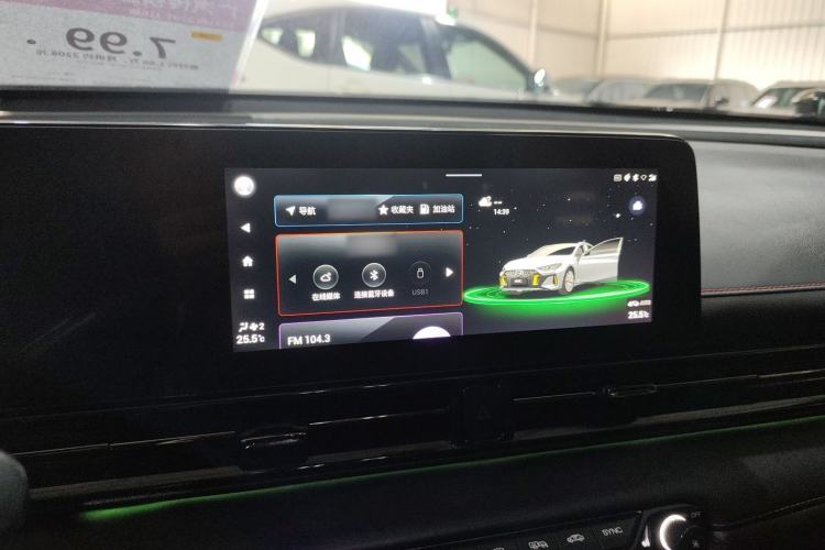 Used GAC Trumpchi EMPOW 2021 270T DCT J16 Version
