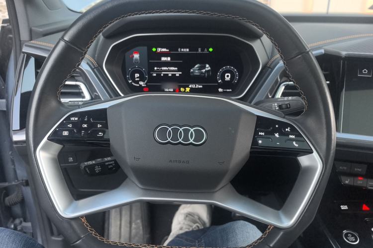 Used Audi Q4 e-tron 2023 40 e-tron Boundary Edition
