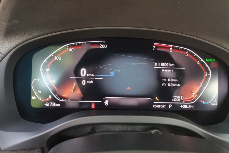 Used BMW X3 2020 xDrive25i M Sport Package