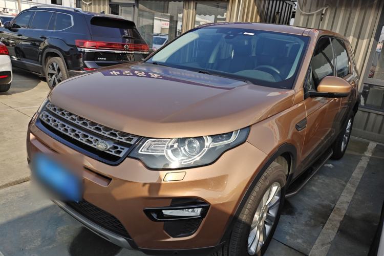 Used Land Rover Discovery Sport 2016 2.0T SE