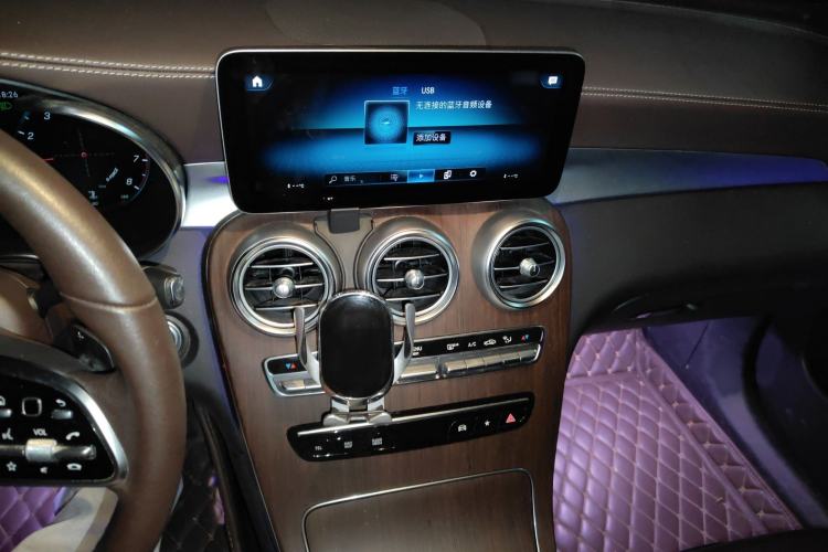 Used Mercedes-Benz GLC 2021 GLC 300 L 4MATIC Dynamic Model