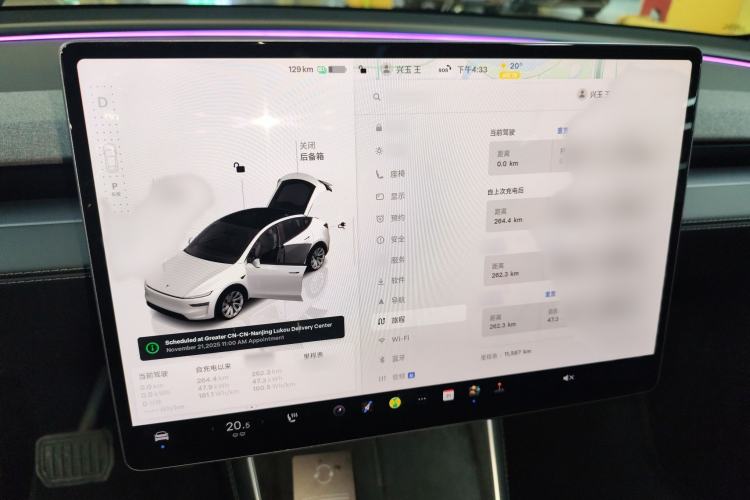 Used Tesla Model Y 2025 Long-Range All-Wheel-Drive Version
