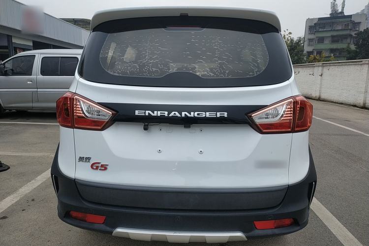 Used FAW Yingzhi G5 2016 1.5L CVT Elite Edition
