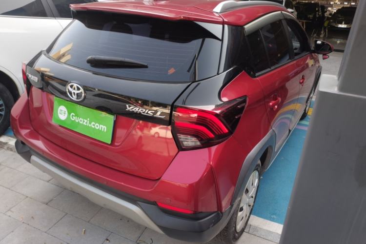 Used Toyota YARiS L 2020 X-Trail X 1.5L CVT Leading Edition
