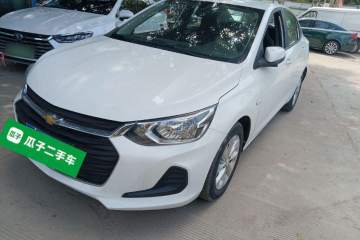 Used Chevrolet Cavalier 2022 325T Automatic Enjoyment Edition