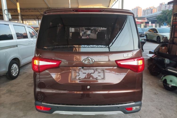 Used Chana Ounuo S 2021 1.5L Ono S Smart Edition Dual-Steaming Air-Conditioned Bus JL473QG
