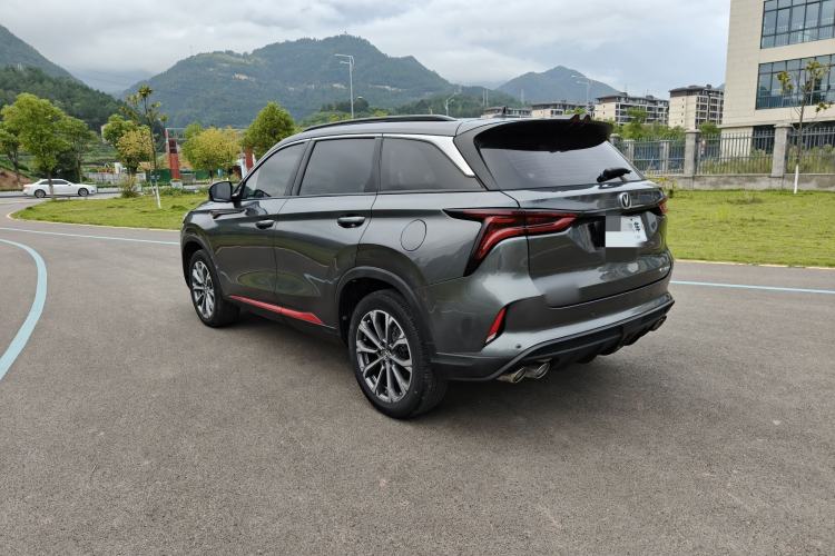 Used Changan CS75 PLUS 2022 2.0T Automatic Pilot Version
