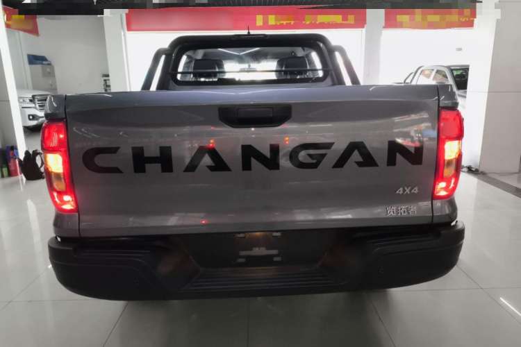 Used Changan Lantop 2023 2.0T Manual 4x4 Diesel Elite Long-Box Version
