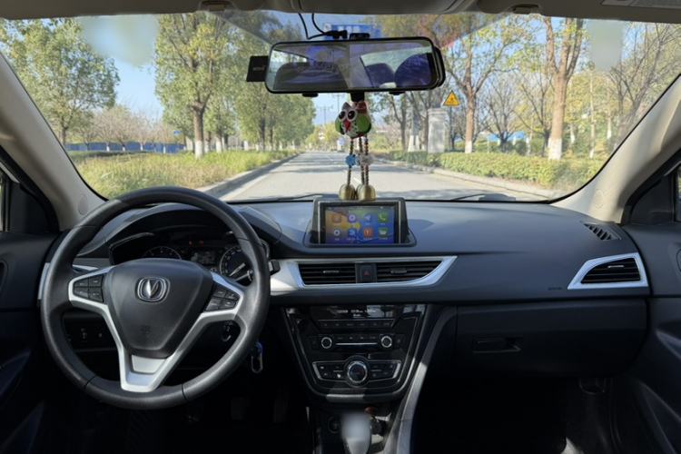 Used Changan Alsvin V7 2016 1.6L Manual Enjoyment Model China V Standard