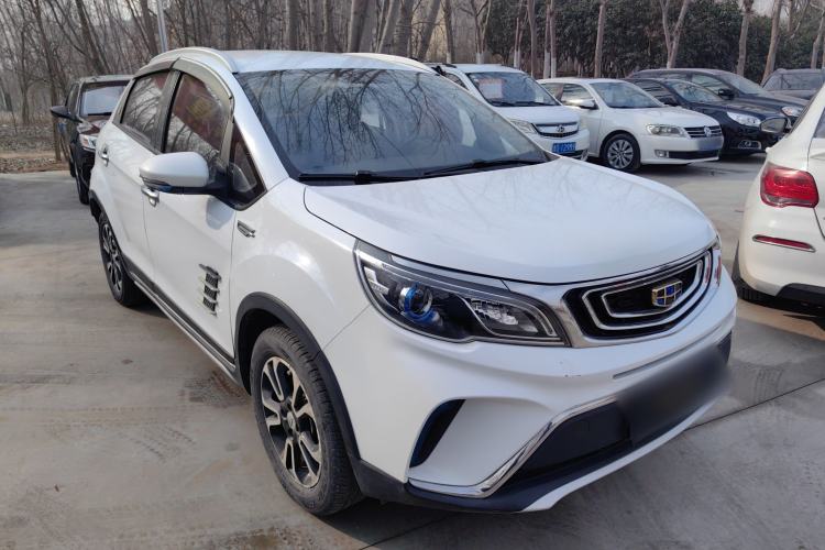 Used Geely Auto Vision X3 2017 1.5L Automatic Elite Model