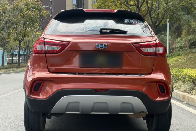 Used Geely Auto Vision X3 2017 1.5L Automatic Prestige Model