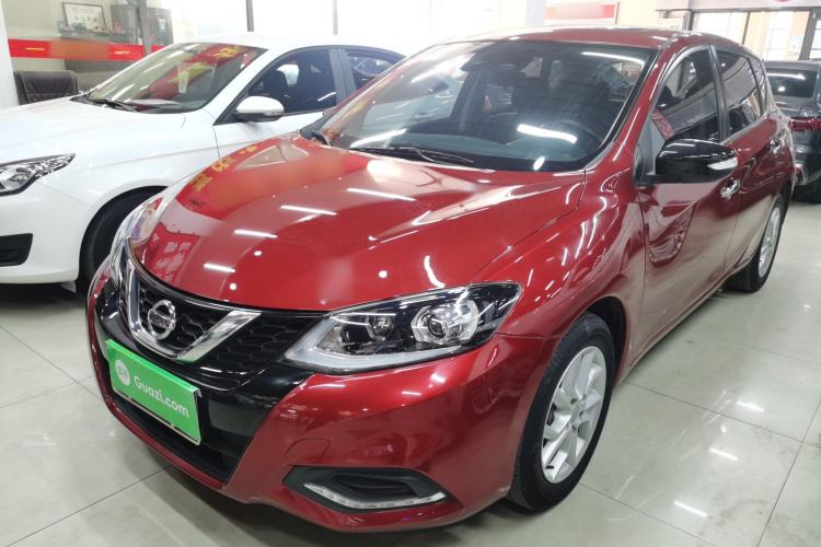 Used Nissan Tiida 2021 1.6L CVT Smart Drive Edition