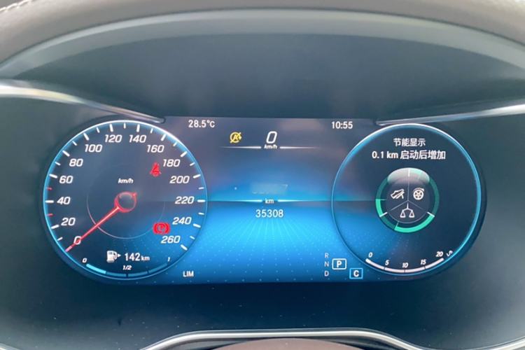 Used Mercedes-Benz GLC 2022 Refreshed GLC 300 L 4MATIC Dynamic Edition Prestige Version
