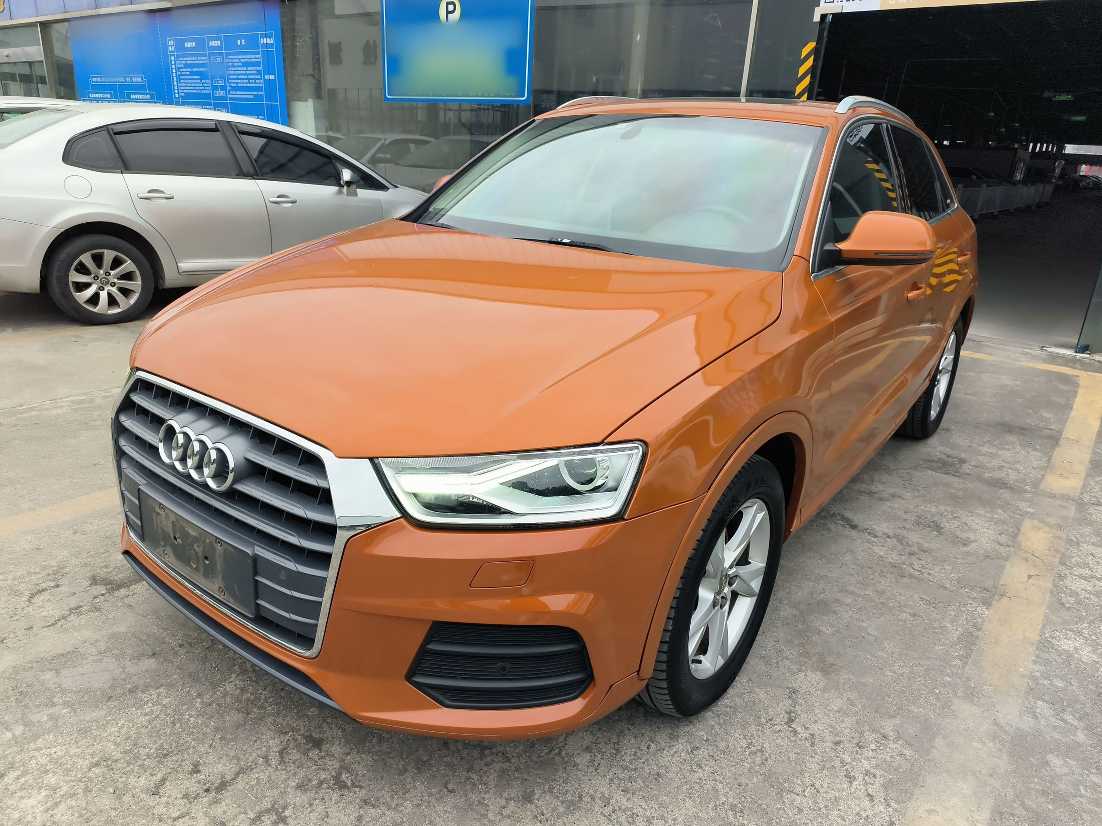 Под передней частью автомобиля