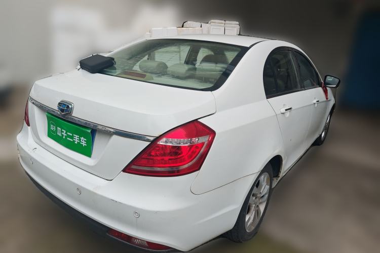 Used Geely Auto Emgrand 2015 Sedan 1.5L Manual - Top Trim Level