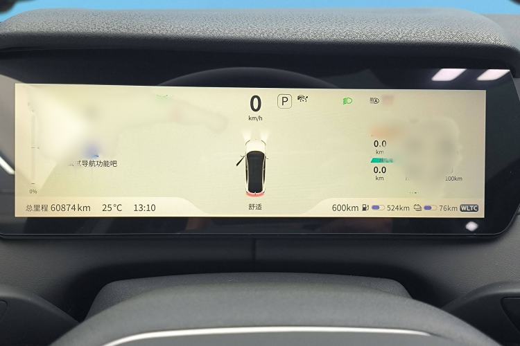 Used  SL03 2024 135Plus Glory Edition
