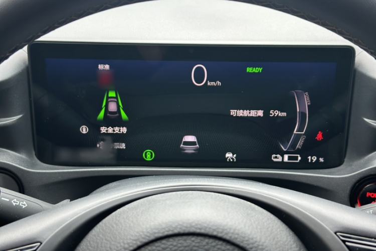 Used Honda e:NP1 2023 420km Extreme Edition