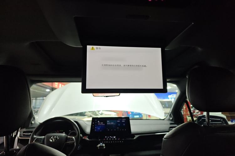 Used Toyota Sienna 2023 2.5L Hybrid Platinum Edition