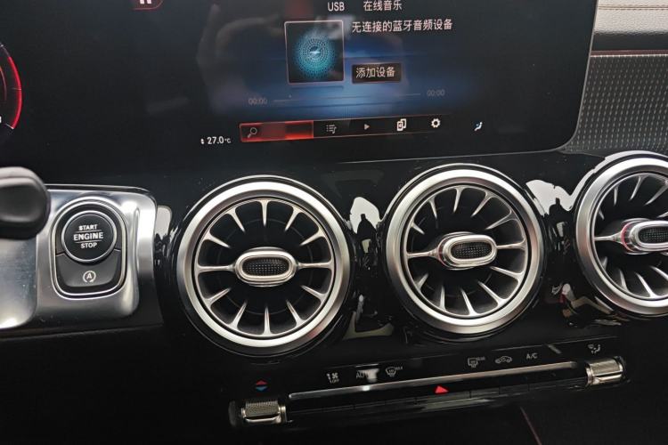 Used Mercedes-Benz GLB 2020 GLB 200 Stylish Edition
