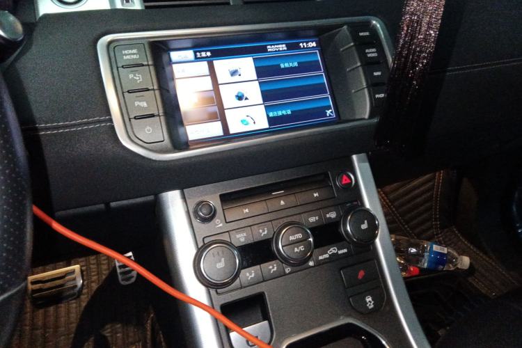 Used Land Rover Range Rover Evoque 2013 2.0T 5-Door Ignite Edition
