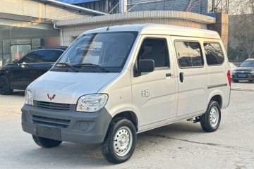Used Wuling Zhiguang 2023 1.5L Practical Version 5/7 Seats