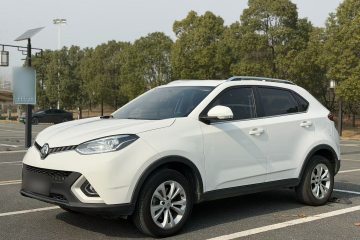 Used MG GS 2015 1.5TGI TST Elite Edition