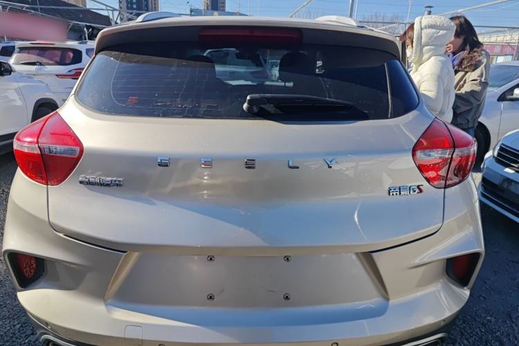 Used Geely Auto Emgrand GS 2019 1.4T CVT Edition
