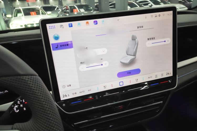 Used Volkswagen Passat 2025 Pro 380TSI Starry Dragon Luxury Edition
