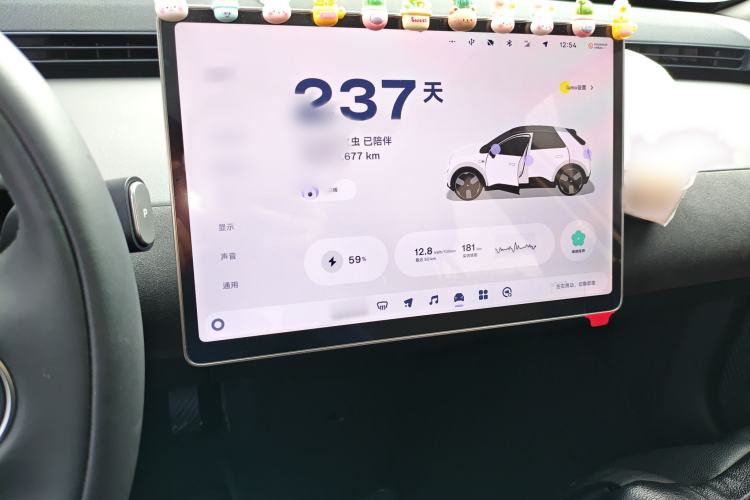 Used firefly firefly 2025 Illuminated Edition