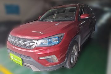 Used Changan CS75 2016 1.8T Automatic Elite Model China V Standard
