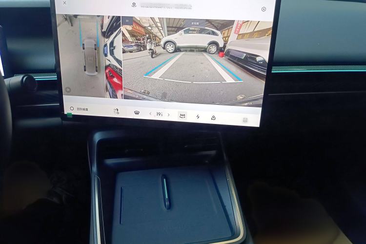 Used Lynk & Co 07 2024 EM-P 126 Long-Range Ultra
