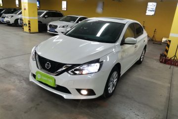 Used Nissan Sylphy 2022 Classic 1.6XL CVT Luxury Edition