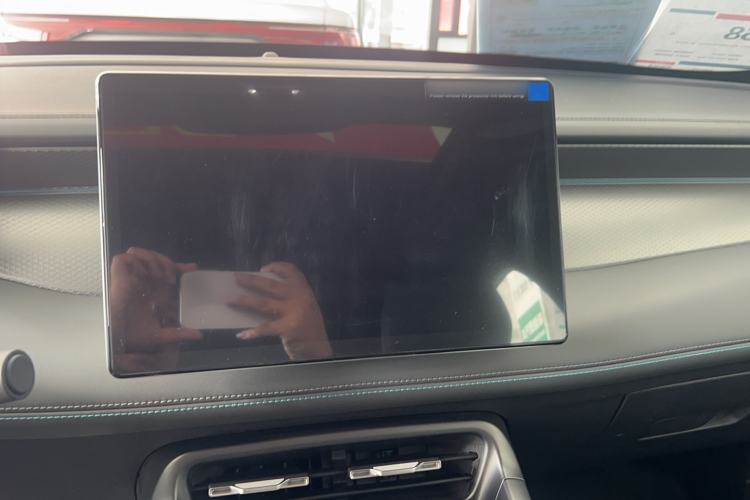 Used BYD Qin PLUS 2025 DM-i Smart Drive 120KM Superior Model