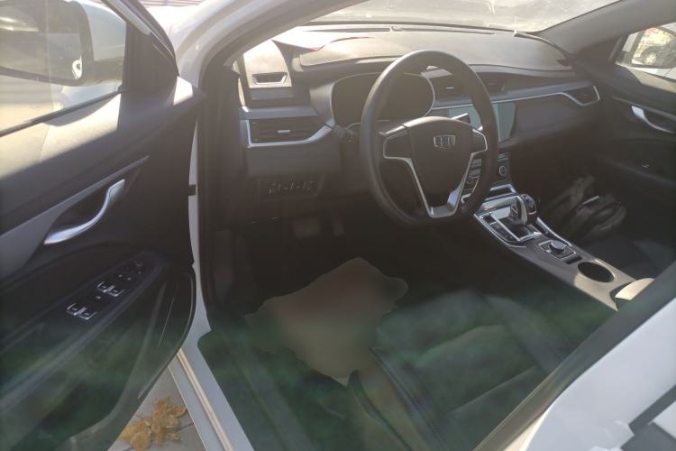 Used Geely Auto Emgrand New Energy 2017 1.5L PHEV Ambition Model