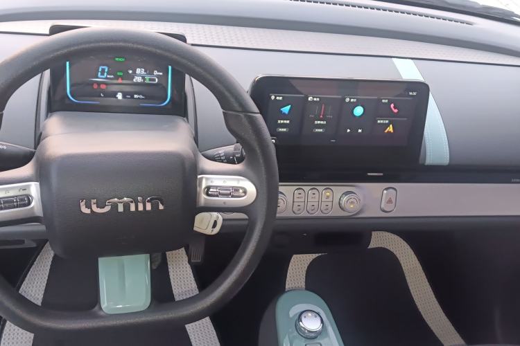 Used  Lumin 2024 301km Launch Edition

