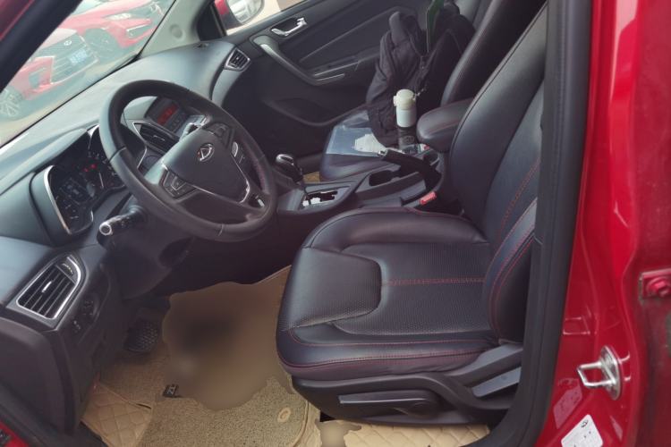 Used Chery Arrizo 5 2016 1.5L CVT Trendsetting Edition