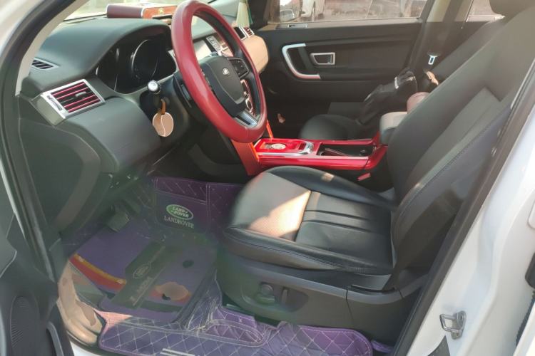 Used Land Rover Discovery Sport 2018 240 PS SE Version
