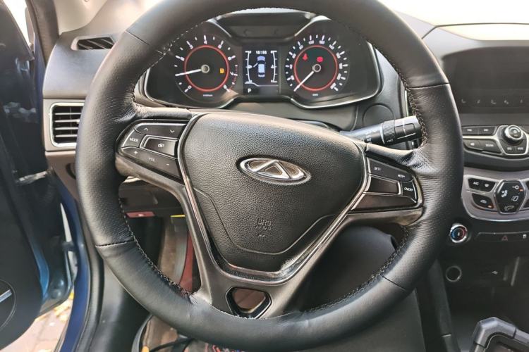 Used Chery Arrizo 5 2016 1.5L CVT Trendsetting Edition
