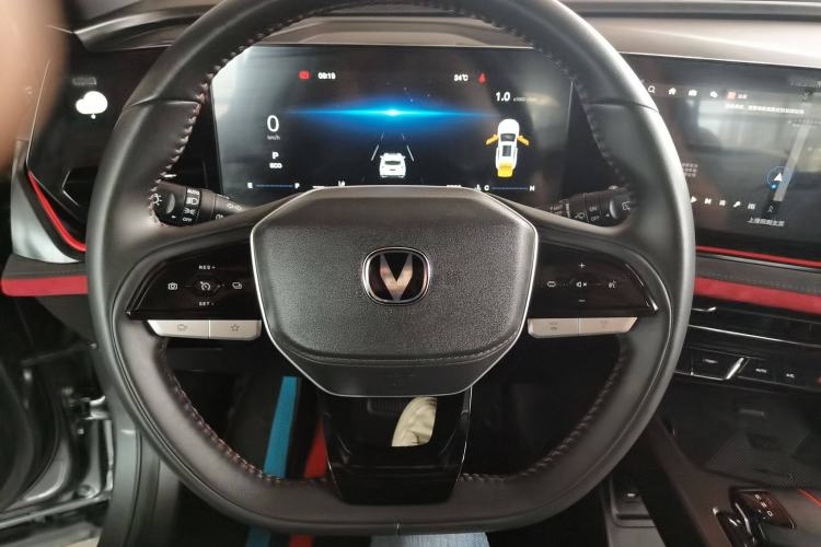 Used Changan X5 PLUS 2024 1.5T DCT ZhiZun Version
