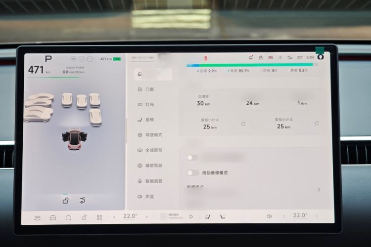 Used XPeng MONA M03 2025 515 Long-Range Plus
