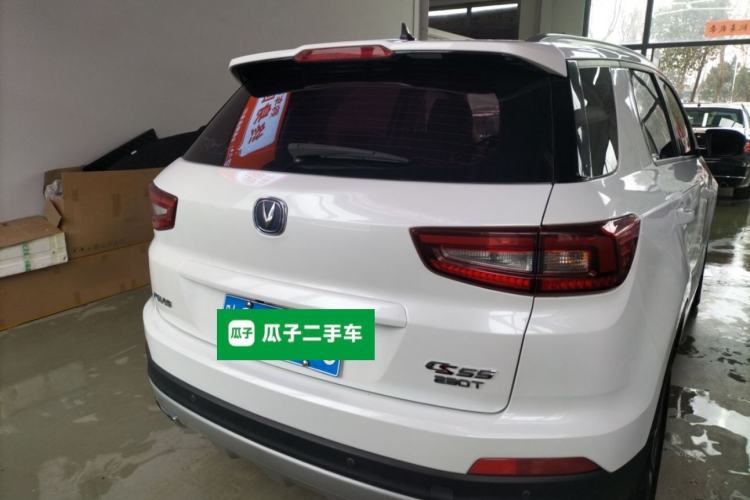 Used Changan CS55 2019 1.5T Automatic Colorful Edition China VI Standard
